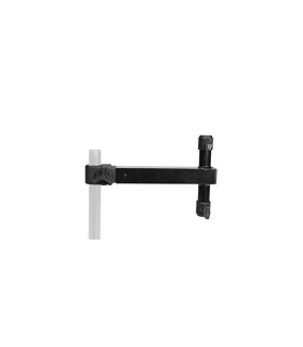 KORUM BROLLY ARM